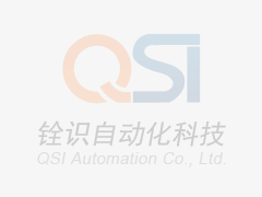 青島分公司正式成立啦！??！